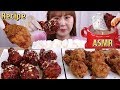 ASMR 먹방 & 레시피|양념치킨과 후라이드, 치킨무까지 다 만들어 먹어봤어요!! ^^*