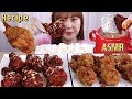 ASMR 먹방 & 레시피｜양념치킨과 후라이드, 치킨무까지 다 만들어 먹어봤어요!! ^^*