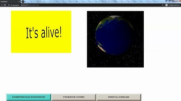 27. Новые возможности визуализации в CODESYS V3.5 SP14