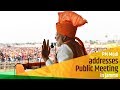 PM Modi addresses Public Meeting in Jammu