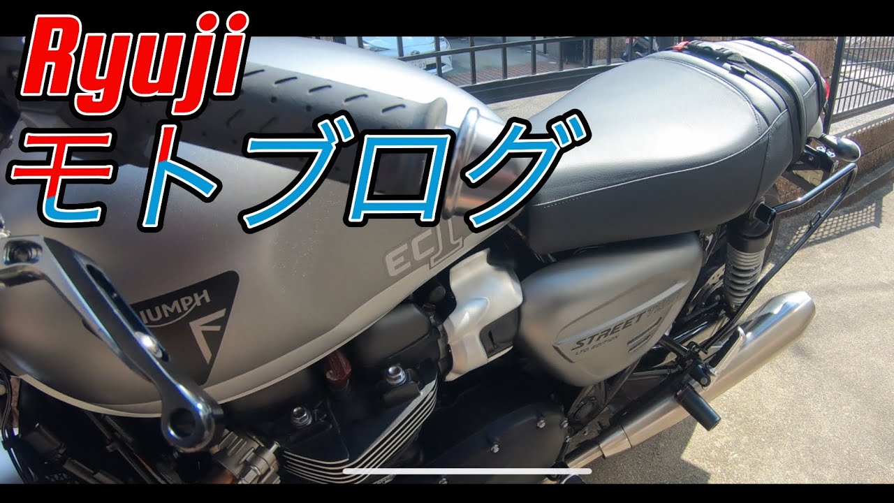 【新品未使用】トライデント/ストリートツイン 純正ブレーキレバー/クラッチレバー対応車種メーカートライアンフ