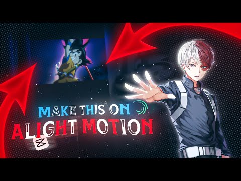 Trap Code/Aura Glow on Alight Motion | Tutorial for Anime Edits | #Part1
