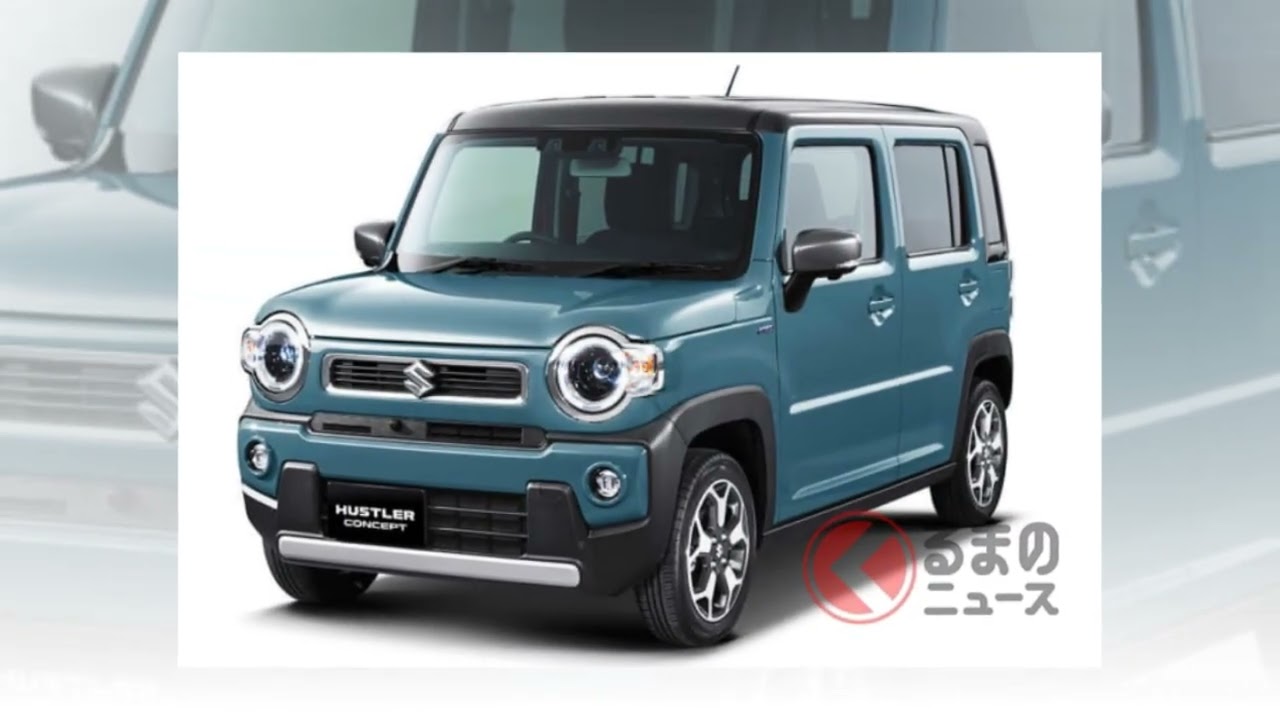 Can You Spot the Difference? What's New in the Next-Gen Suzuki