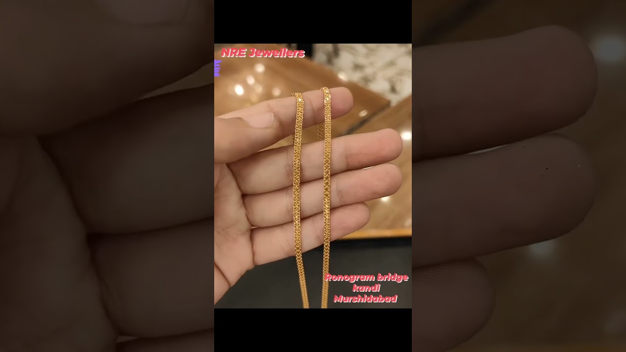 কম ওজোনের কিছু সোনার চেনের ডিজাইন||Light Weight Gold Chaina Design||Regular Used