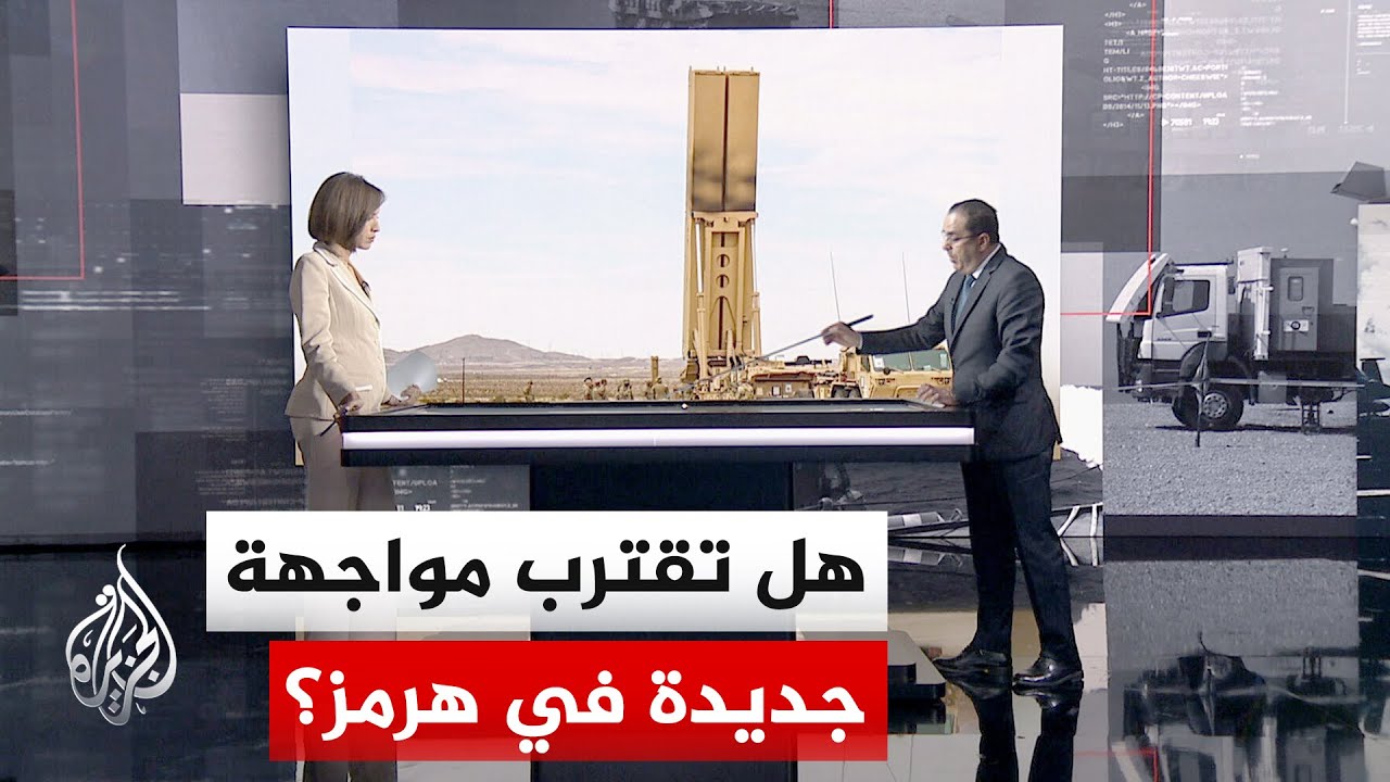 ����� ������ | ����� ���� �� ���� ���� ������� ���� ������� ��� ����� �����
 - نشر قبل 9 دقيقة