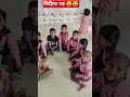chidiya ud😂 #shortfeed #school #shortvideos #viral #trending #gaming #game