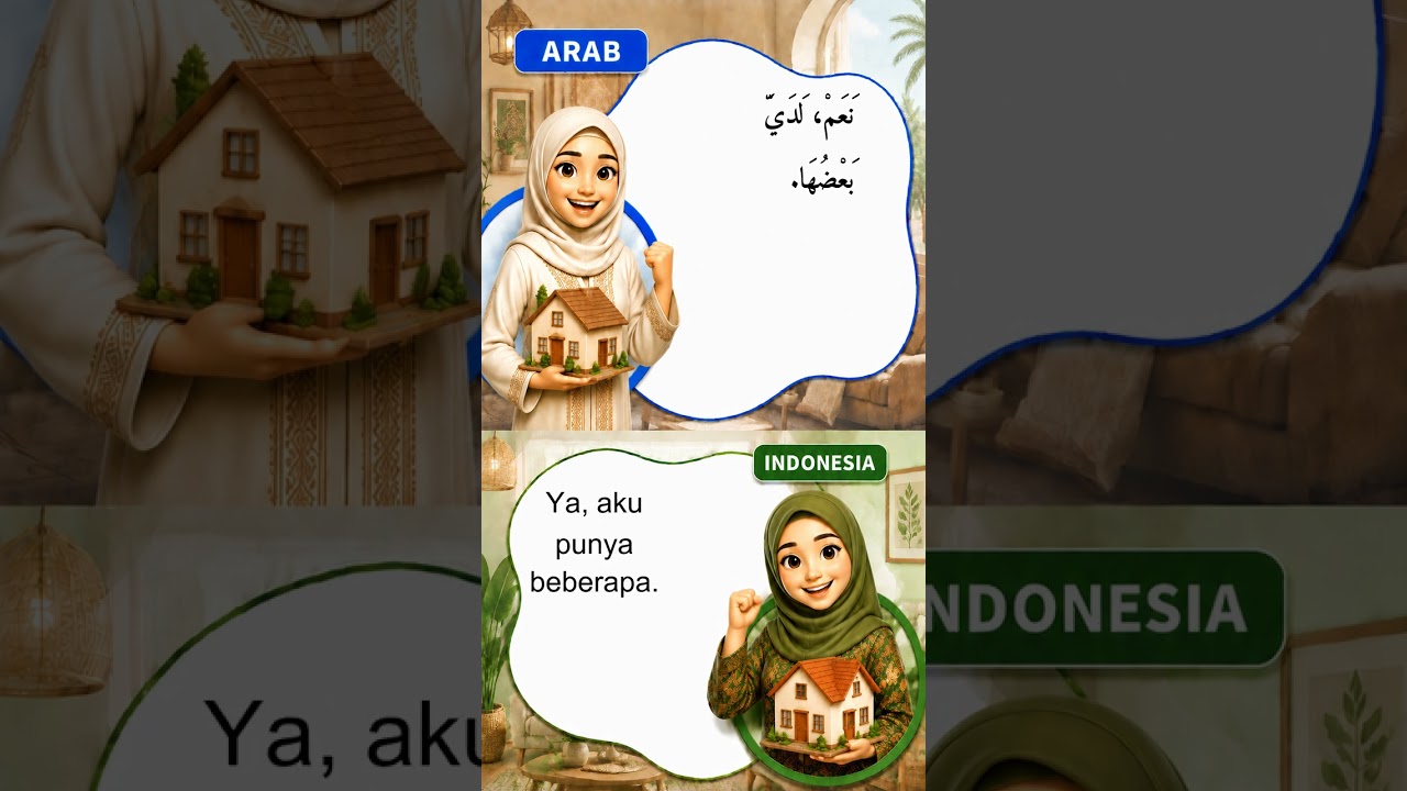 Tanaman Rumah Bahasa Arab 🤯