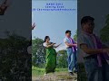 DANG Duli Tupula Baro Mosola Coming Soon Bodosong Newsong 