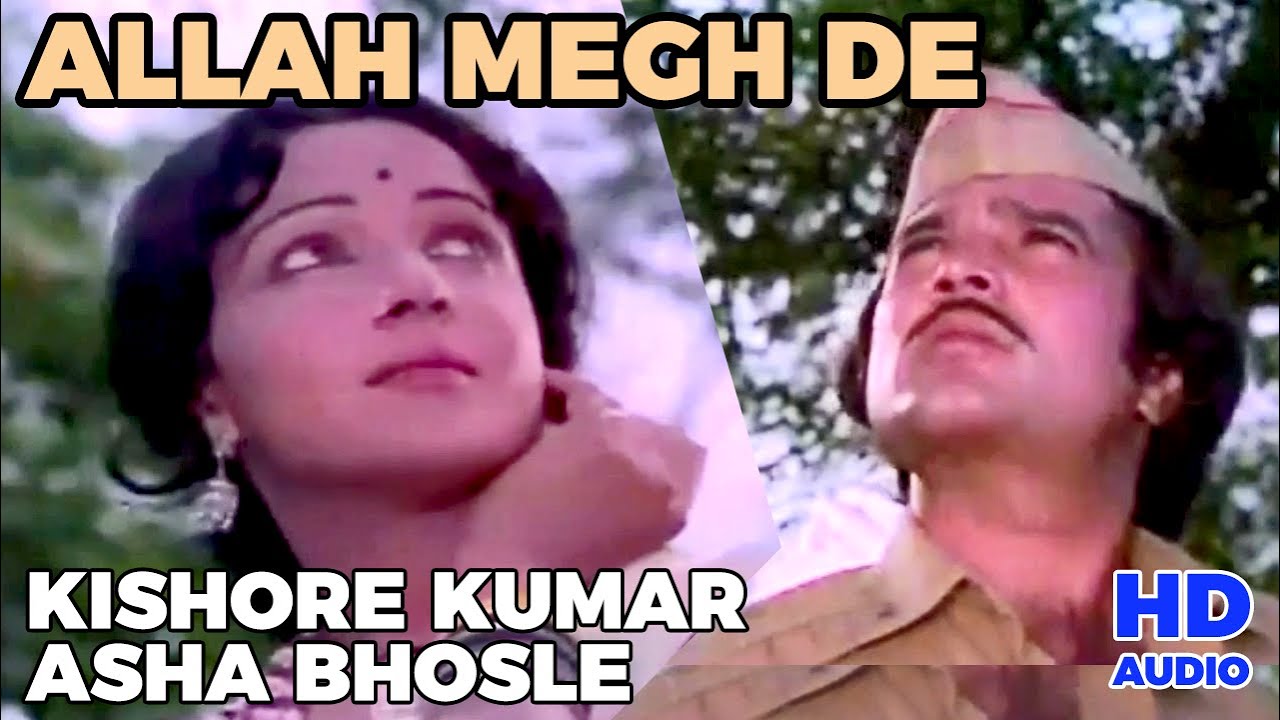 Allah Megh De Paani De  Kishore Kumar  Asha Bhosle  Palkon Ki Chhaon Mein 1977