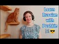 Russian pronunciation practice - learn Russian with Pushkin