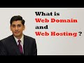 What is Domain Name and Web Hosting [Urdu/Hindi] | What is Static and Dynamic IP | DNS