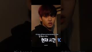 Yang Hongseok Respect