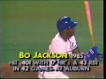 1986 Bo Jackson 1st hit