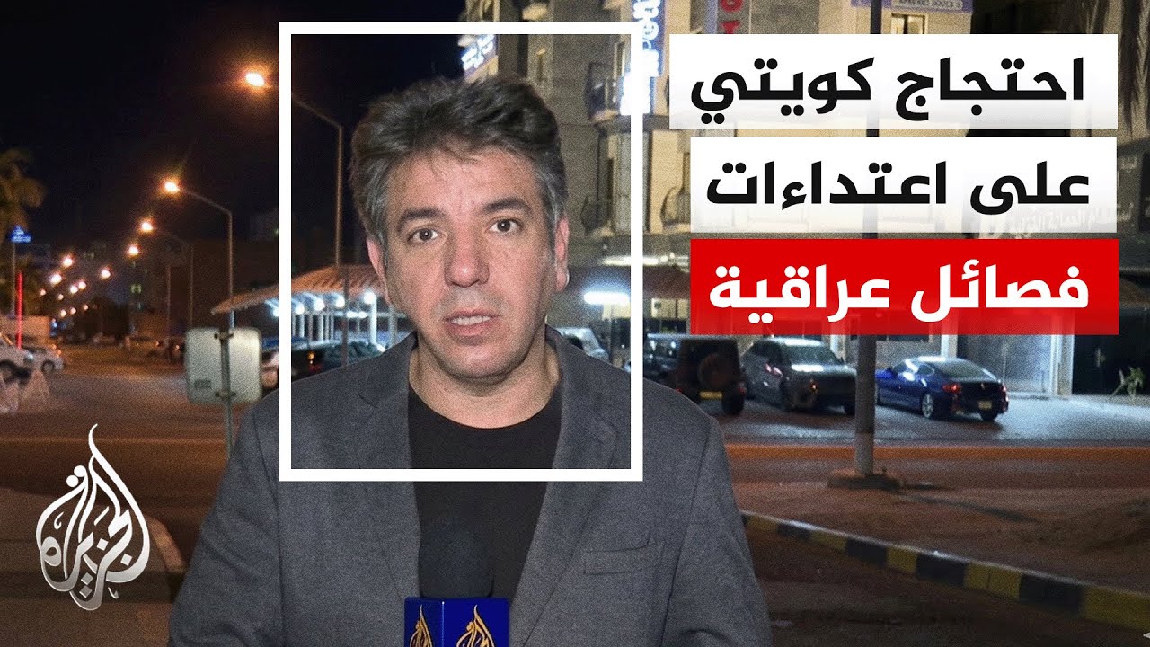 �������� ��������: ������� ������ �������� ������� �������� ��� ������� �������� ����� ������ ����
 - نشر قبل 10 دقيقة