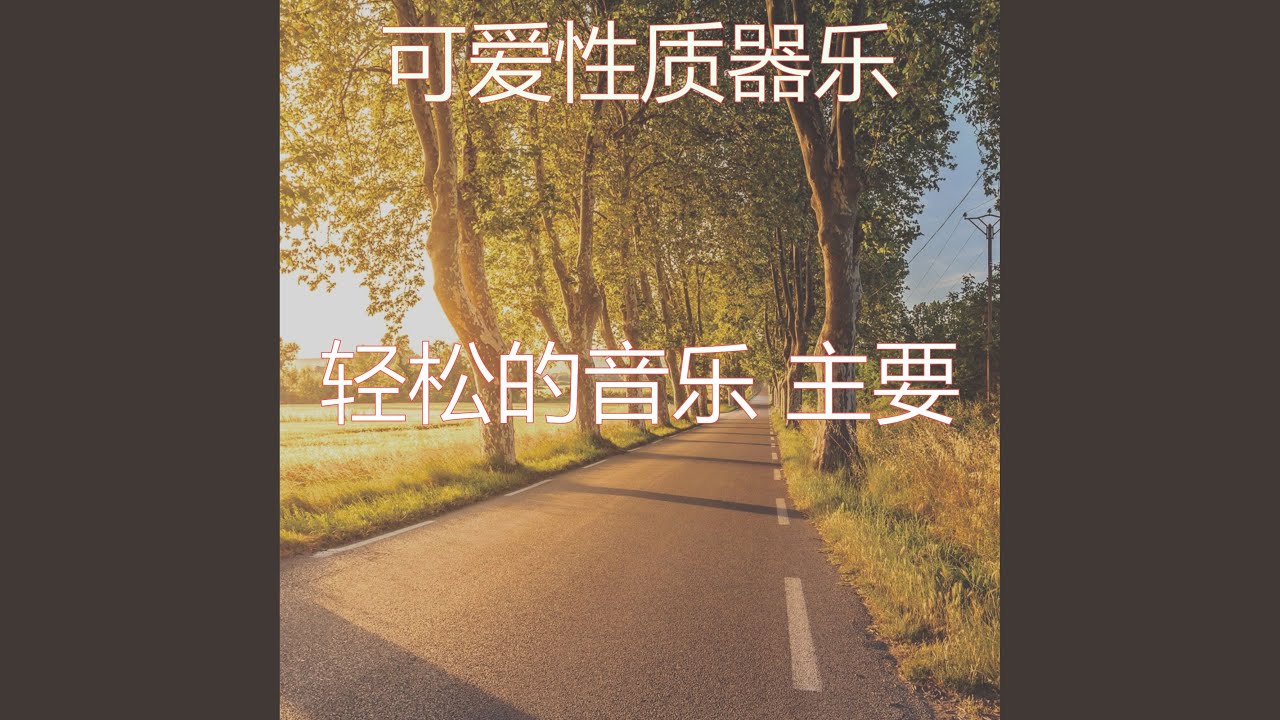  - HeartVod