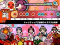 【東方スタパ】チャンティック三妖精のイタズラ大戦争【太鼓さん次郎】
