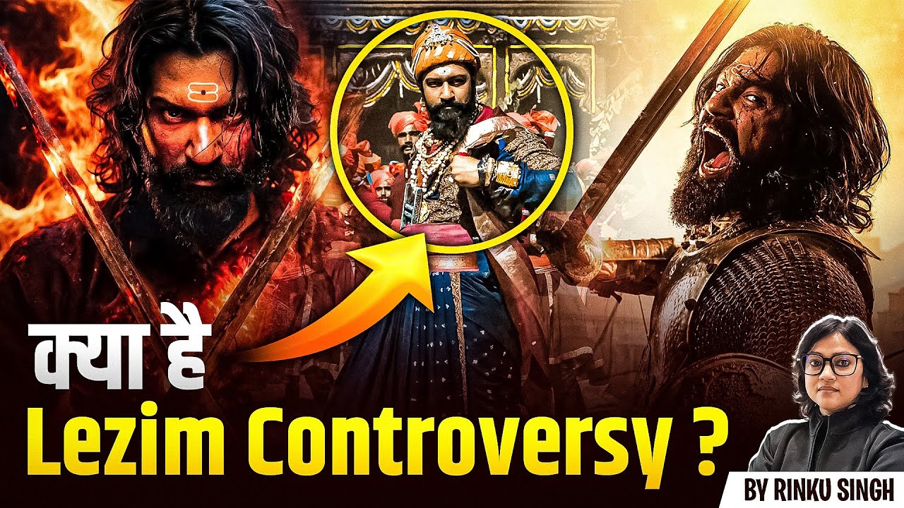 Lezim controversy Explained | Vicky Kaushal’s ‘Chhaava’ Faces Criticism ...