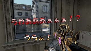 [AVA] 爆笑！HALさんとマッチ ~うわあああぁぁぁ！？~