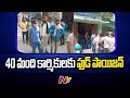 Workers at Polavaram Project hospitalized 
