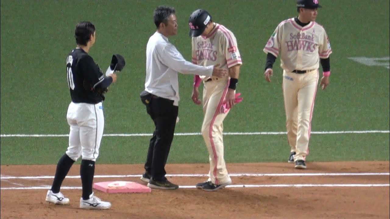 ギータ泣ける😭代走を拒否するホークス柳田悠岐😭死球を受け、足をひきずりながら1塁に😭2026.5.10⚾️ホークス対千葉ロッテ