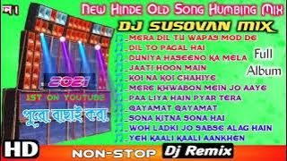FULL ALBUM new Hindi old song mix ||Dj susovan remix 2021|| RSS PRESENT