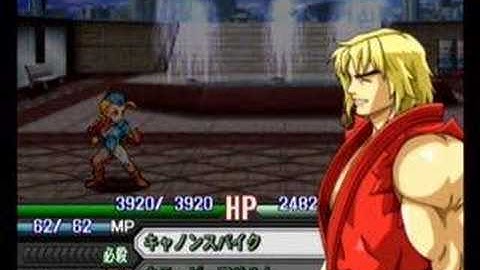 Namco X Capcom - Gameplay (Ch04 - Part 2/8)