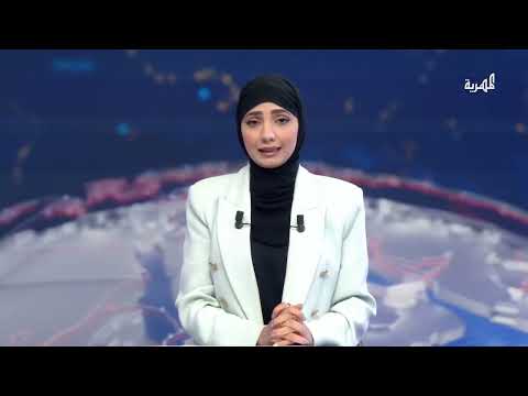 هجوم حوثي على تل أبيب بعد قصف إسرائيلي لصنعاء