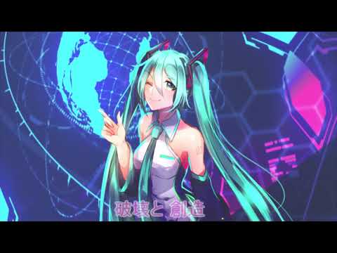 【ボカロオリジナル】Plutonium love【初音ミク】