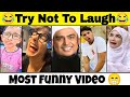 Try not to laugh   most funny  new viral meme  unexpected laughing memes  meme pitch