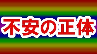 【番外編249】036&37ちゃんねる：完全オフモード。まったり、ダラダラ、とりとめなく。夕方、一杯やりながらお気楽に。イメージは「深夜ラジオ風」。不動産投資の話とかはしません。