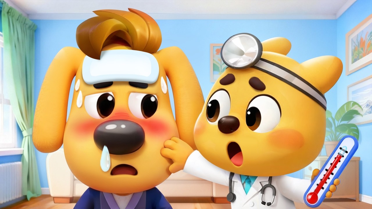 ラドルのかんびょう | 新エピソード | アニメ | 動画 | Sheriff Labrador | ラブール警部