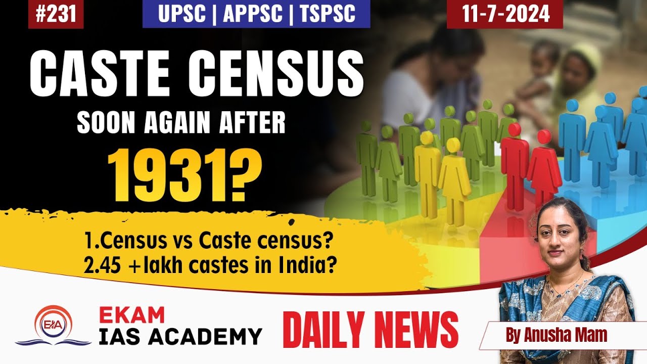 Caste census soon again after 1931 - YouTube