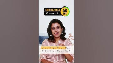 Mohanam Varnam in 90 seconds | Pratibha Sarathy