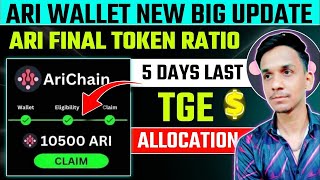 Ari wallet 2026  ARI WALLET TOKEN DISTRIBUTION 📣 ARI WALLET TOKEN RATIO 🛜 ARI WALLET AIRDROP LISTIN