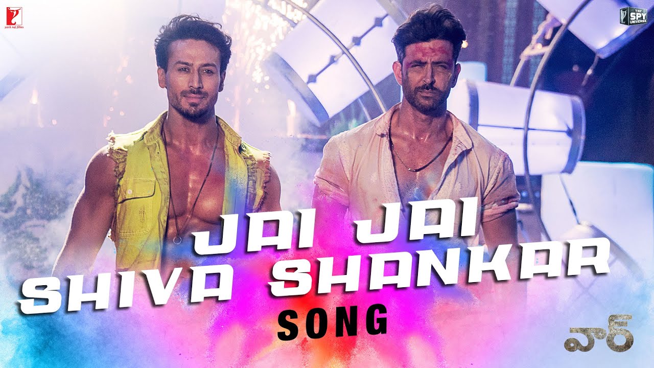 Telugu Jai Jai Shiva Shankar Song War Hrithik Tiger 