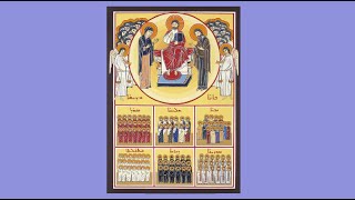 Sunday of the Commemoration of the Righteous and the Just