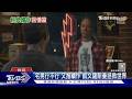 好經典! 《宅男行不行》再推續作 《金髮尤物》衍生影集主角曝光｜TVBS新聞