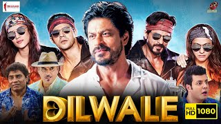 Dilwale Full Movie 2015 HD Facts | Shah Rukh Khan, Kajol, Varun Dhawan, Kriti Sanon | Rohit Shetty