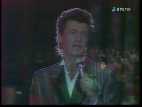 Ярослав Евдокимов Фантазер 