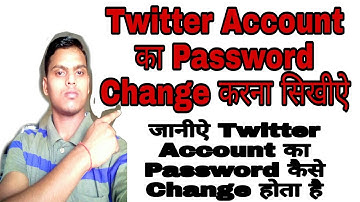Twitter Account Password Kaise Change Kare || twitter account ka password change Karna sikhiye ||