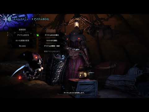 天気 の 子 壁紙 Pc