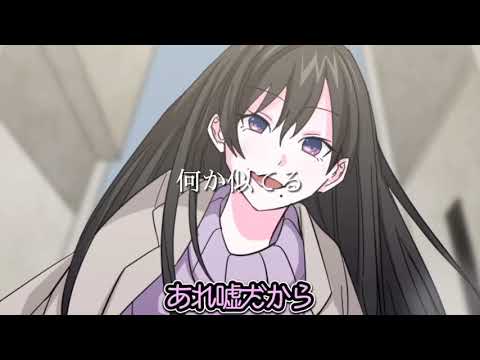 【MAD】混血のカレコレ×社会の窓と同じ構成