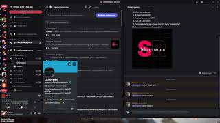 Пов модеры на storm rust 236-dev