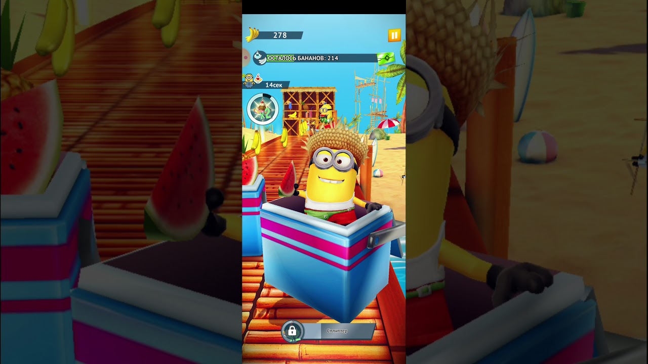 Despicable Me 2: Minion Impopsible Full Game