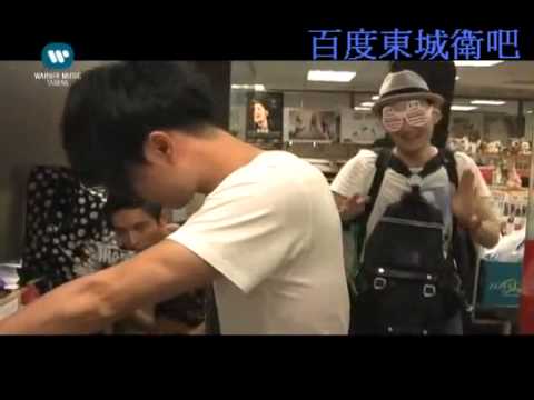 【東城衛 D.C.W】《Wake Me Up》 熱血搖滾短片倒數短片-戒篇
