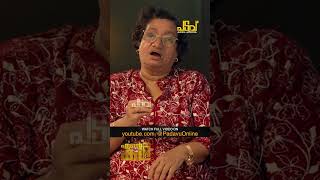 കണ്ണുകാണാൻ പറ്റാത്ത ഒരു പെൺകുട്ടി#sisterjesme #entekadha Part 8 #padavu