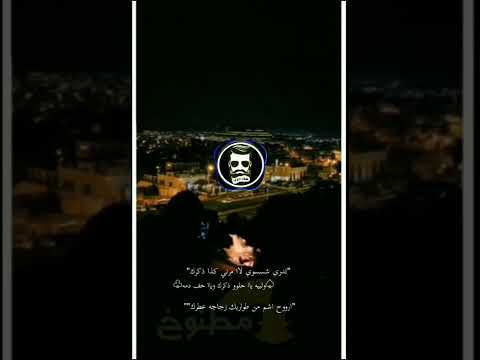 خذني بقايا جروح خالديات شعر تصاميم