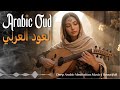 Emotional Oud Music – Arabic Meditative Maqam \u0026 Calm Oriental Instrumental | رحلة روحانية هادئة