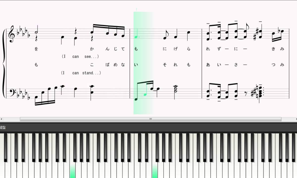 楽譜セット バラ売り可 CATEGORY Paradise Has No Border | DuoDuo【二重奏楽譜専門店】