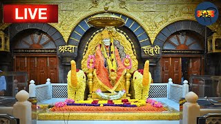 Sai Baba Live Darshan Today 3 July 2025 | Live From Shirdi